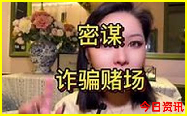 成都最佳旅游攻略
