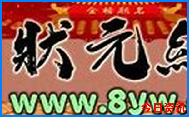 仙本那旅游攻略自由行费用