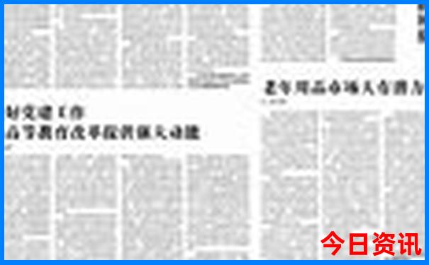 黑龙江旅游路线推荐
