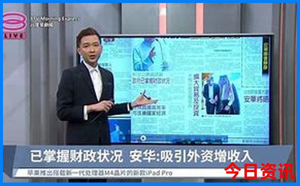 广东江门旅游景点