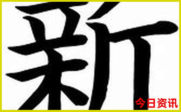 西安古街有哪些景点
